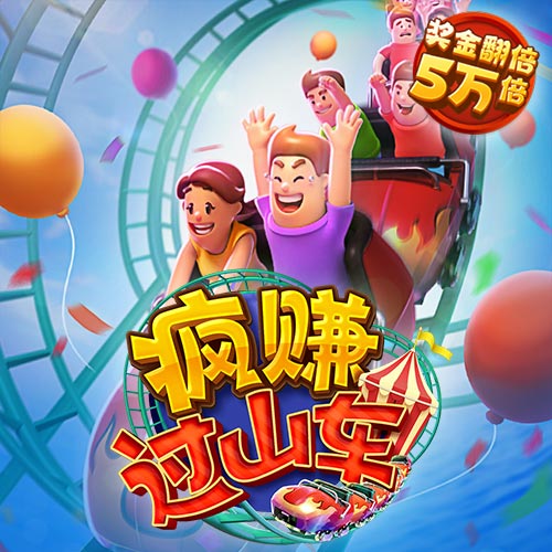 乐鱼leyu
