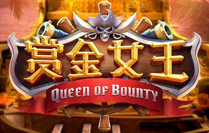 酷歌之王