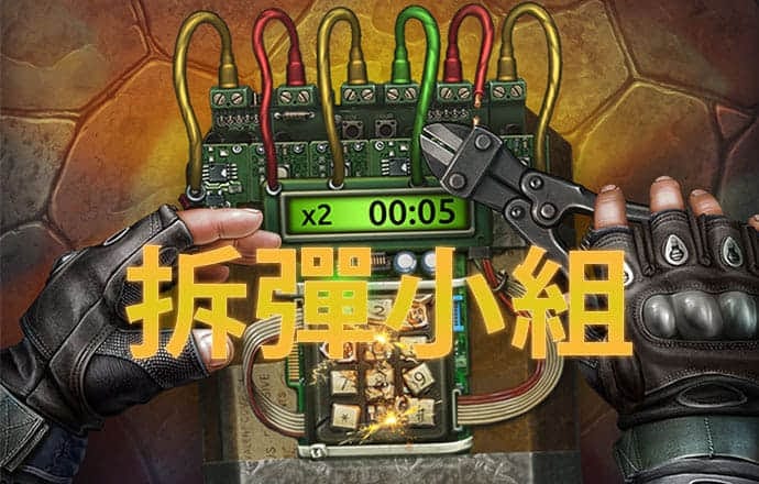 3003新葡的京集团